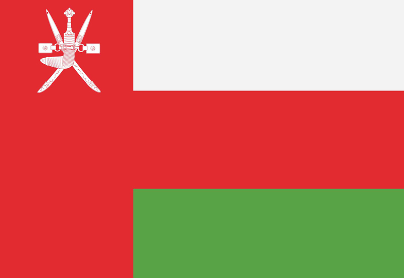 Знамено Оману Знамено Оману